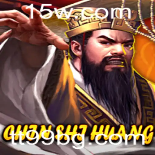 Explorando ChinShiHuang: Um Mergulho no Mundo do Jogo Estratégico